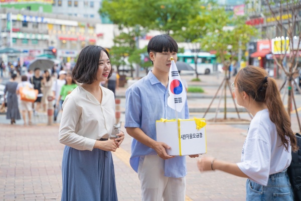 위드넷 이미지