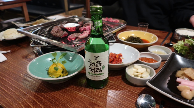 조선화로집 주안점 이미지