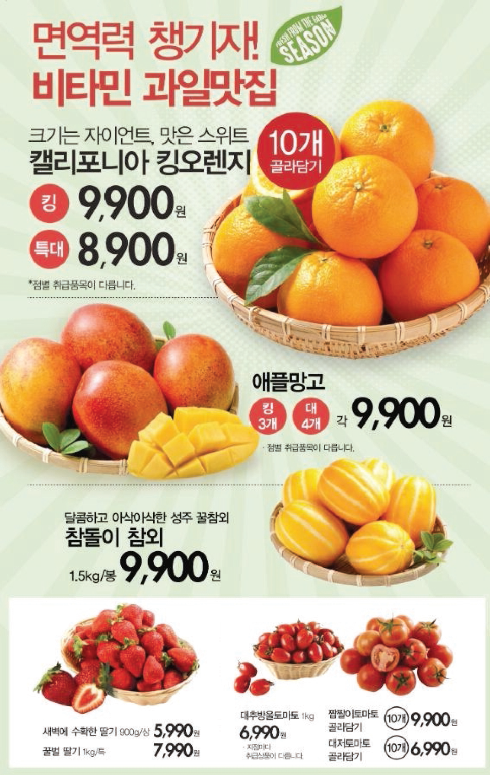 오데이 이미지