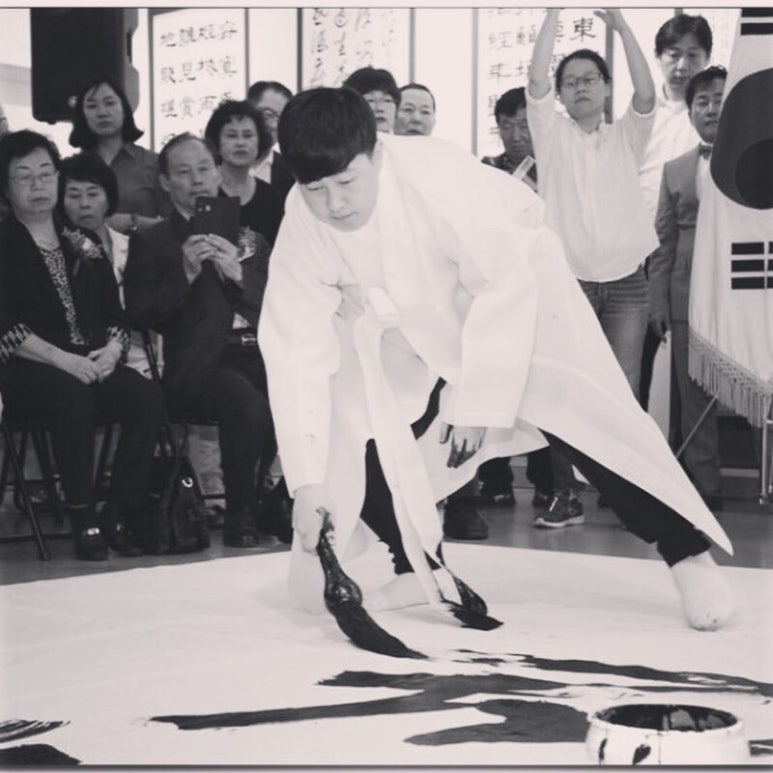 사단법인 한국서도예술협회 이미지