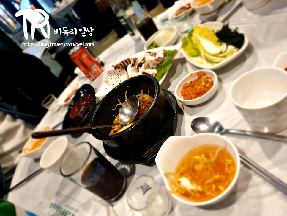 포항아지메 이미지