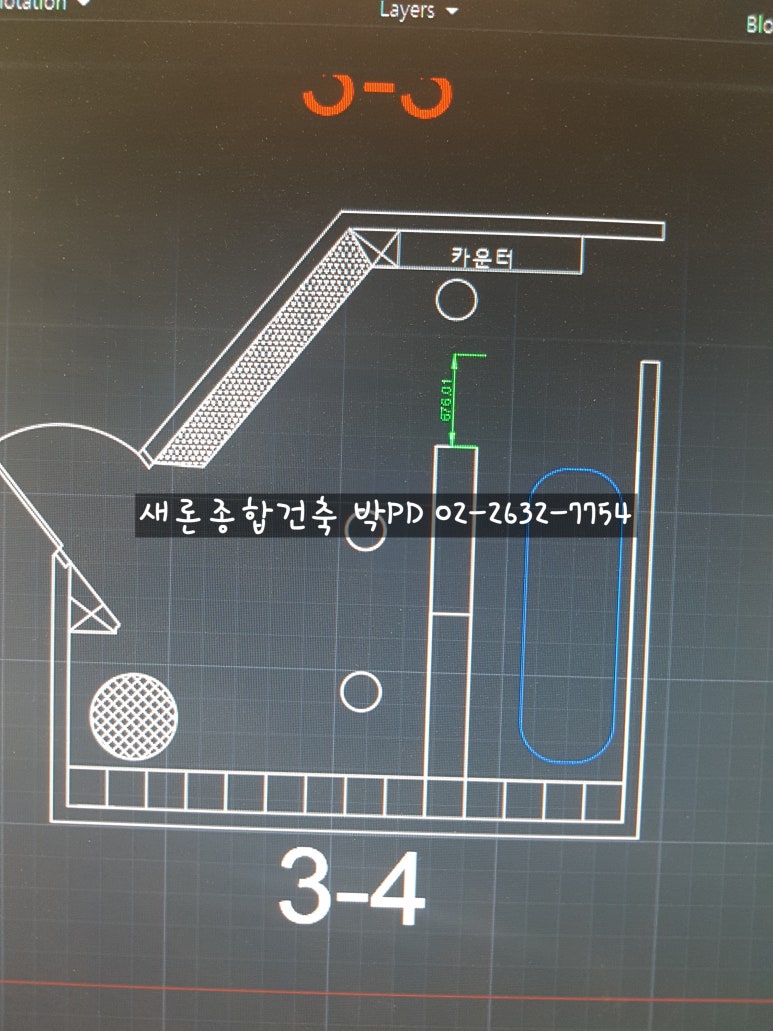 새론디자인 이미지