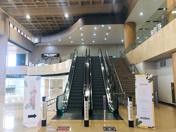한사랑컨설팅 이미지