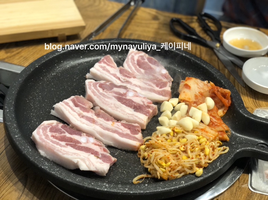 부경상회 이미지