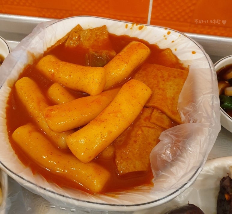 바우떡볶이 이미지