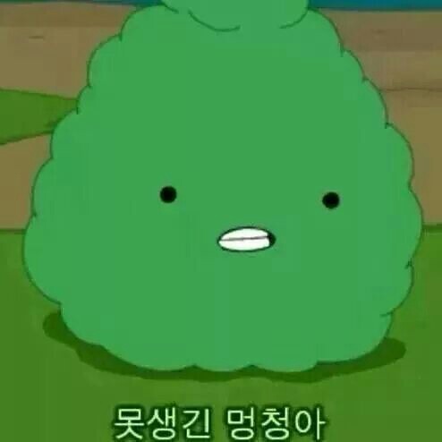 파스타어때 이미지