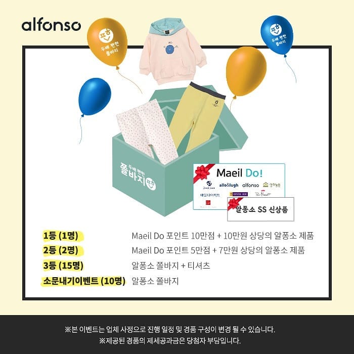 도도댄스 이미지