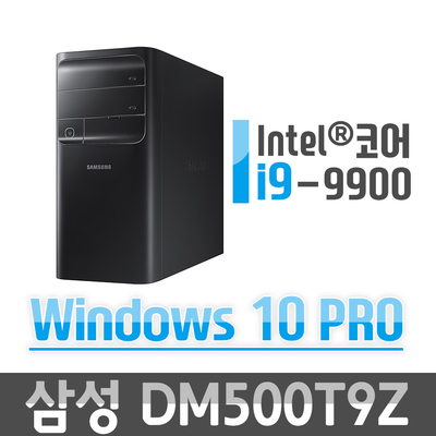 제로원씨앤씨 이미지