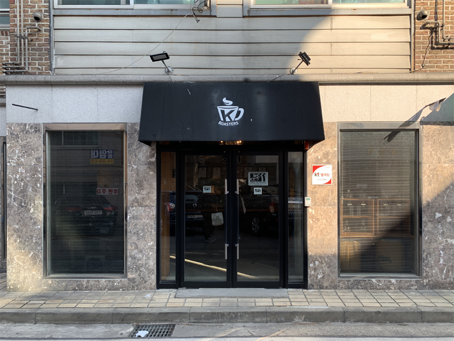 고커피로스터스 이미지