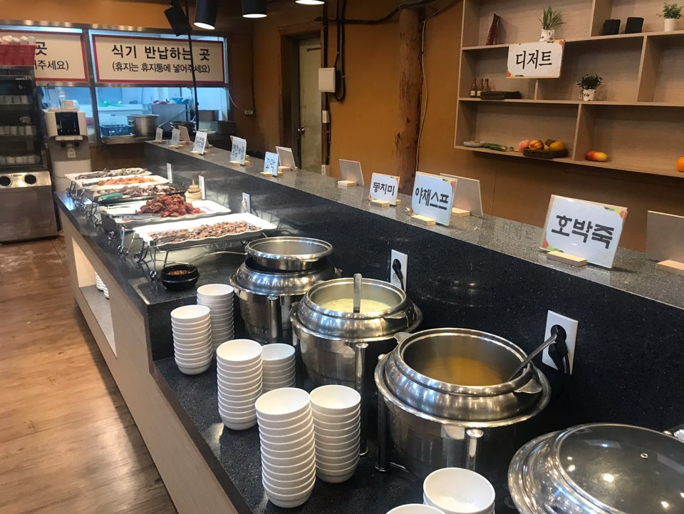 맛있는한식뷔페 이미지