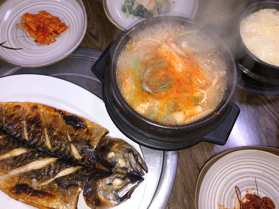 해심초 이미지