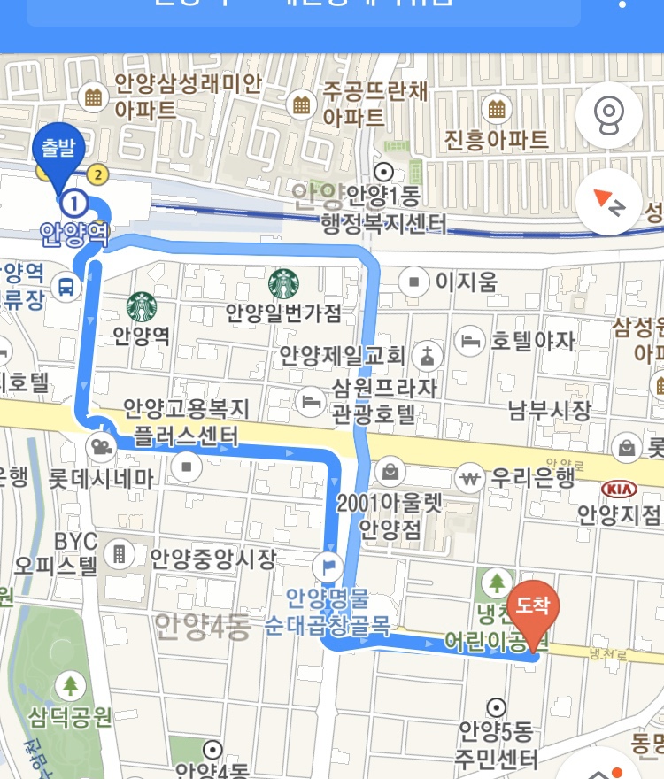 매운통돼지볶음 이미지