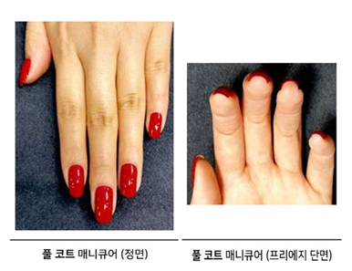 윤뷰티아카데미학원 이미지