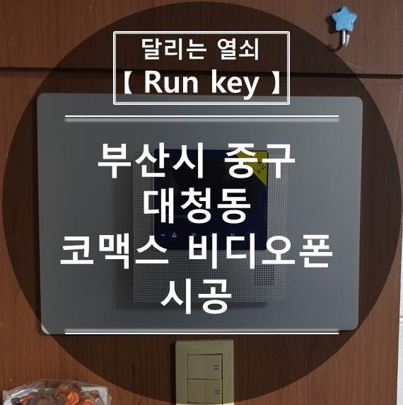 오토하버 이미지