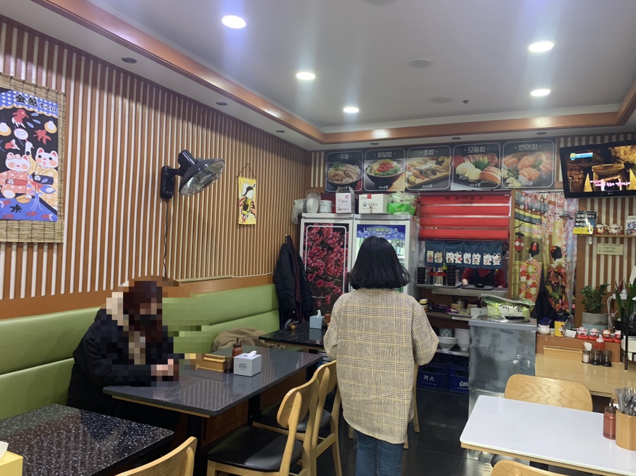 스시꾼 이미지