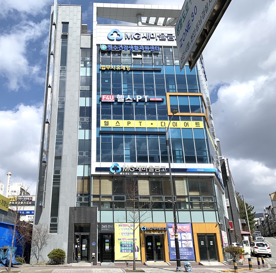 피트니스포유 이미지