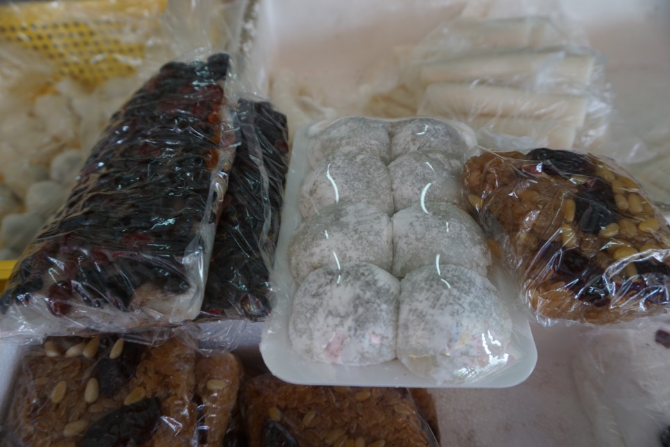 성남할머니떡집 이미지