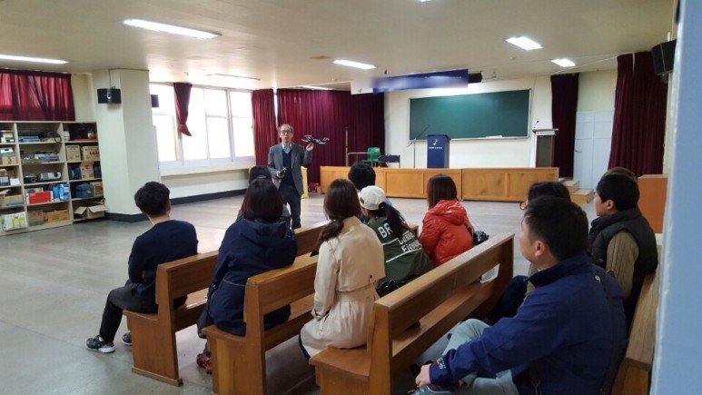 한국융합교육개발원 이미지