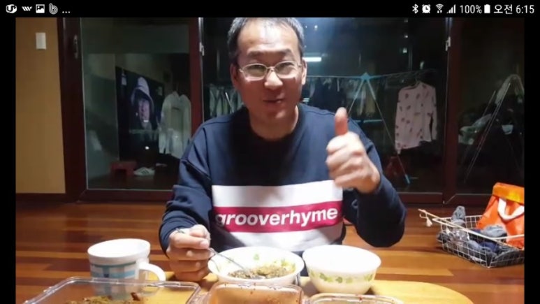 한재메기수산 이미지