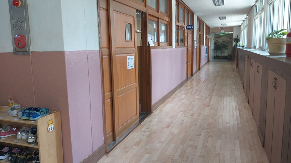 팔룡초등학교 이미지