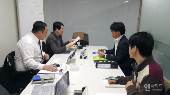 라임에스엔씨 이미지