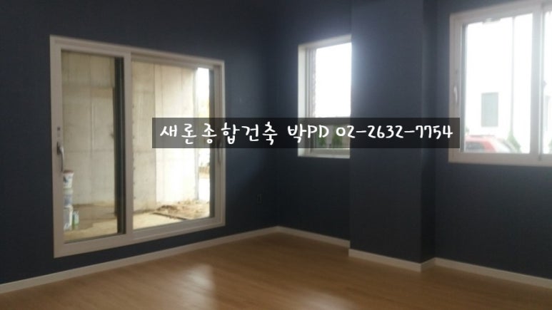 나스엔지니어링건축사사무소 이미지