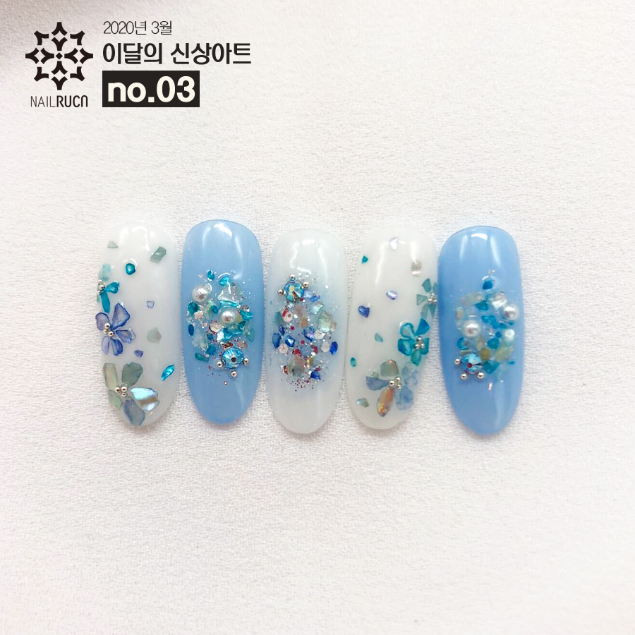 네일;푸른봄 이미지