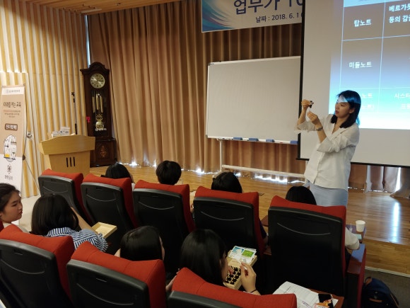 경일화학 이미지