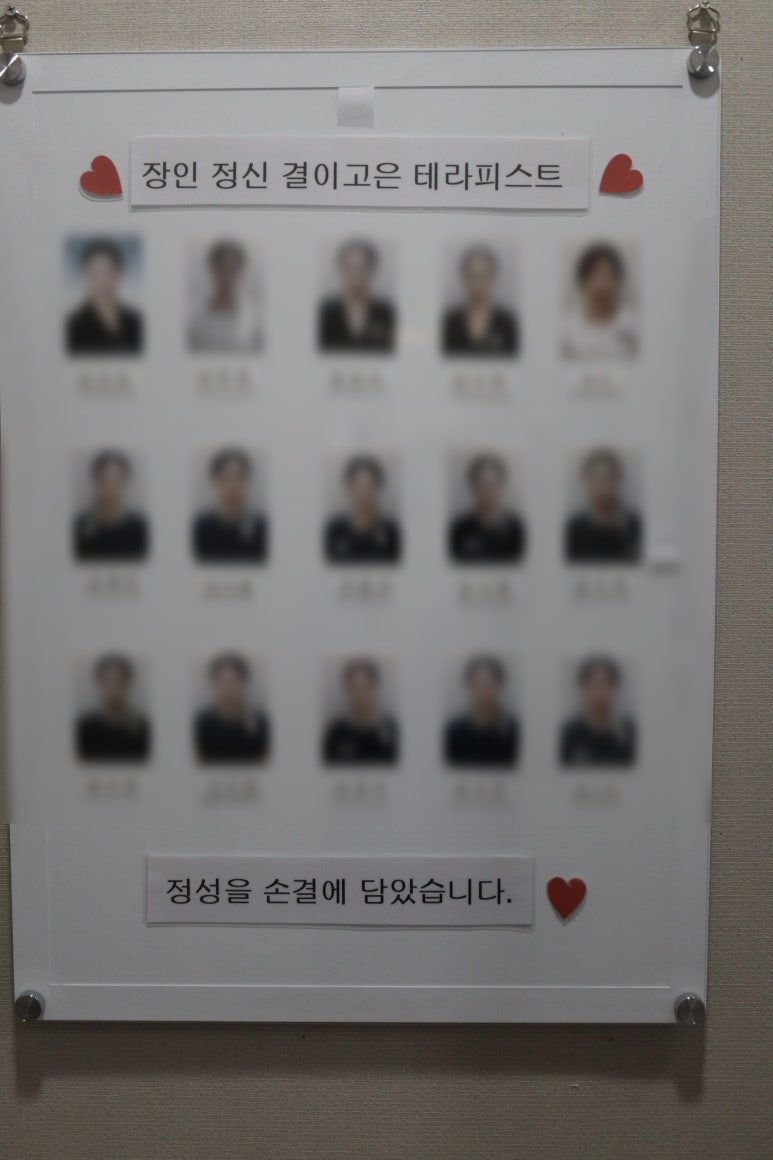 이리고은 이미지