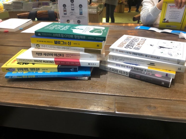 크루컴 이미지