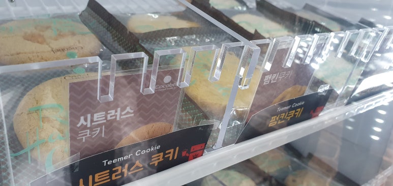 로보티머 이미지