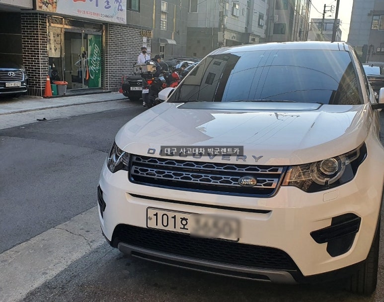 삼성카랜드 이미지