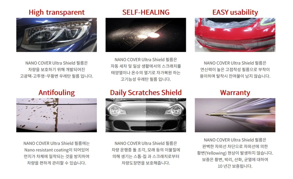텐토르 이미지