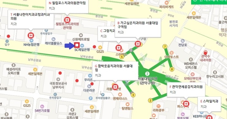 연세해맑은치과의원 이미지