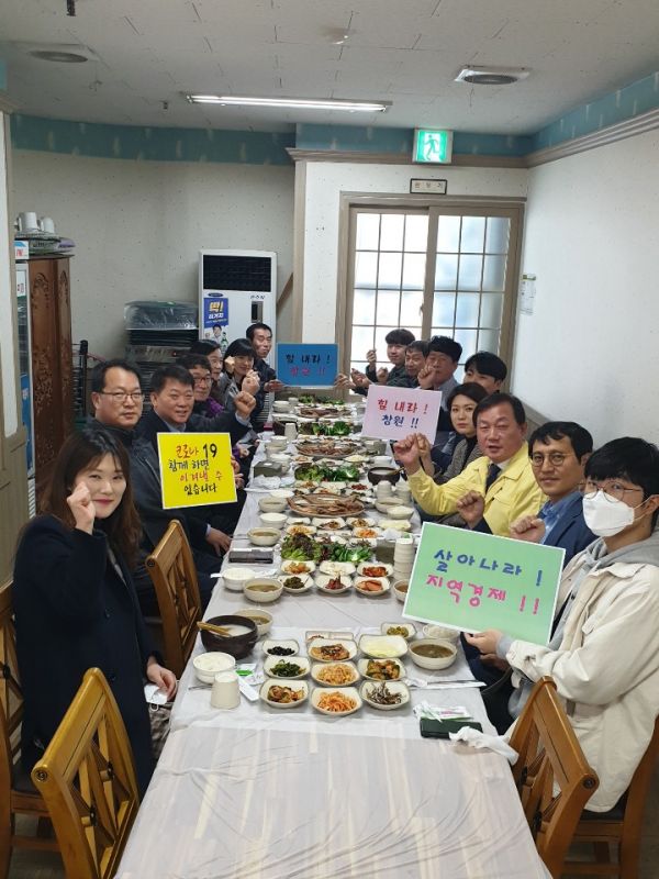 상가직원식당 이미지