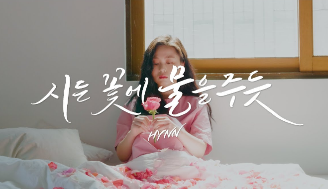 박혜원음악학원 이미지