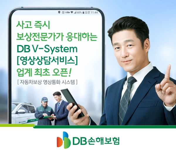 지연System 이미지