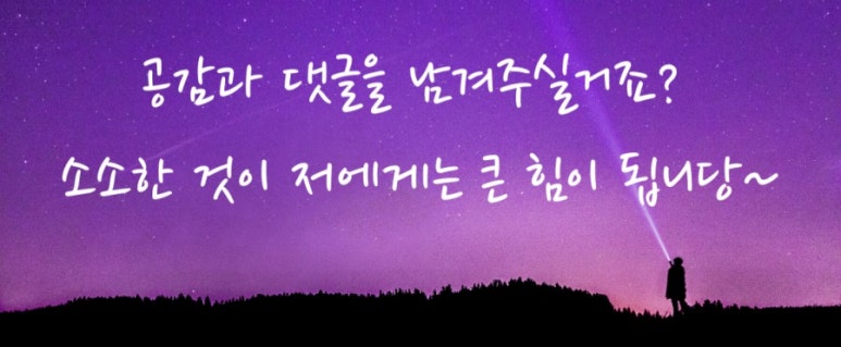 카페오수비 이미지