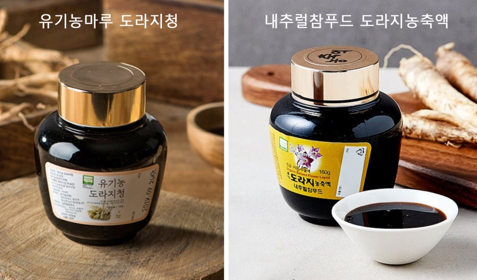 네츄럴푸드 오아시스 이미지