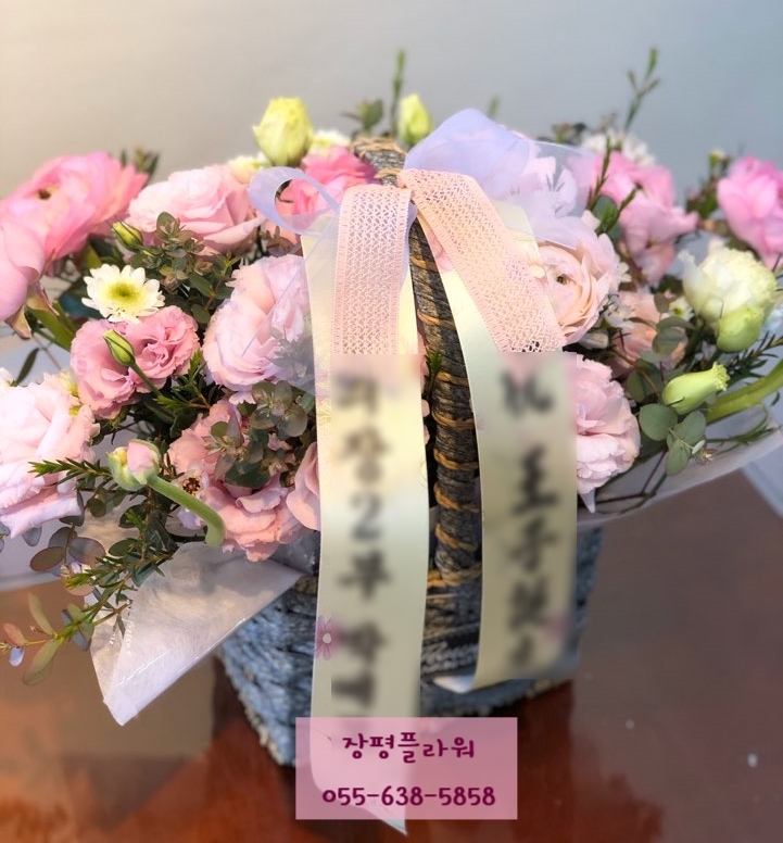 영진꽃집 이미지