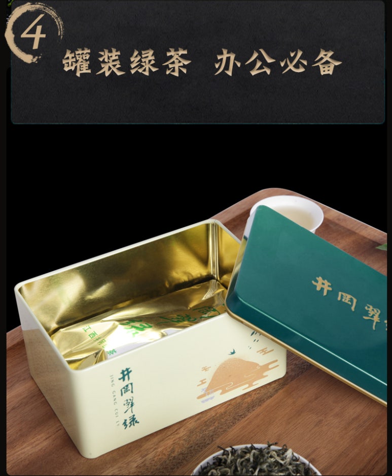 정강식품 이미지