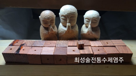 수안공방 이미지