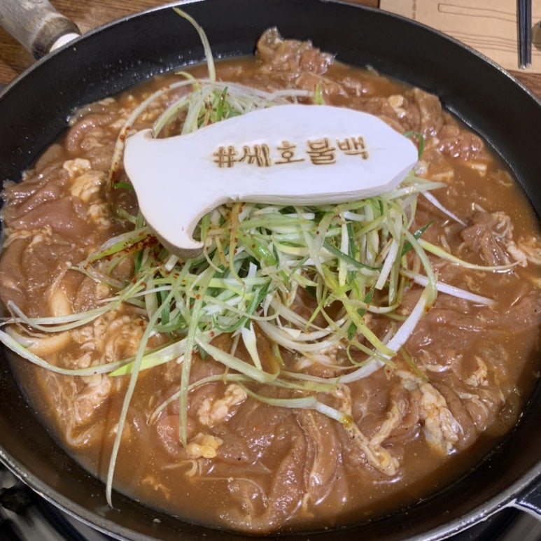 세호 이미지