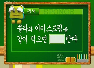 칠이공구(7209) 이미지