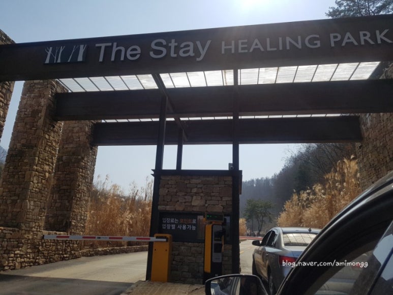 (주)어반힐링 이미지