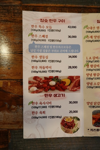 수곡가든 이미지