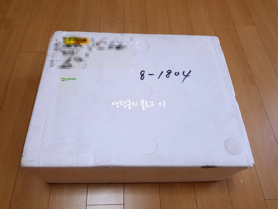디에스미트(주) 이미지