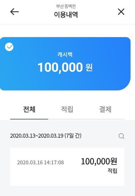 세명카센타 이미지
