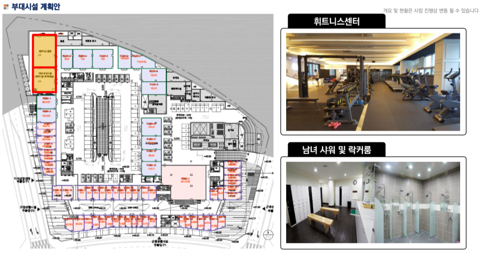 구리갈매 서영아너시티 이미지