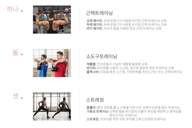채널24 이미지